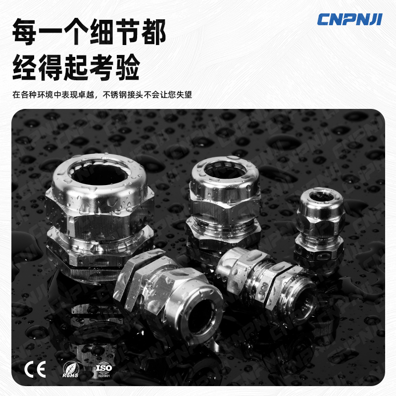 1751440732257920.jpg 3-3.jpg